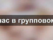 Nensya