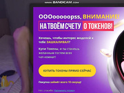 Maridragon двойное