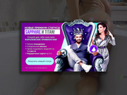 MelenaFox в ванне