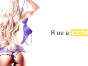 CandyLadies куни