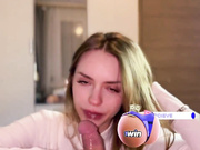 ДЕВИЦА СОСАЛКА