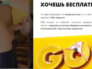 Wow_Couple 2016.03.09