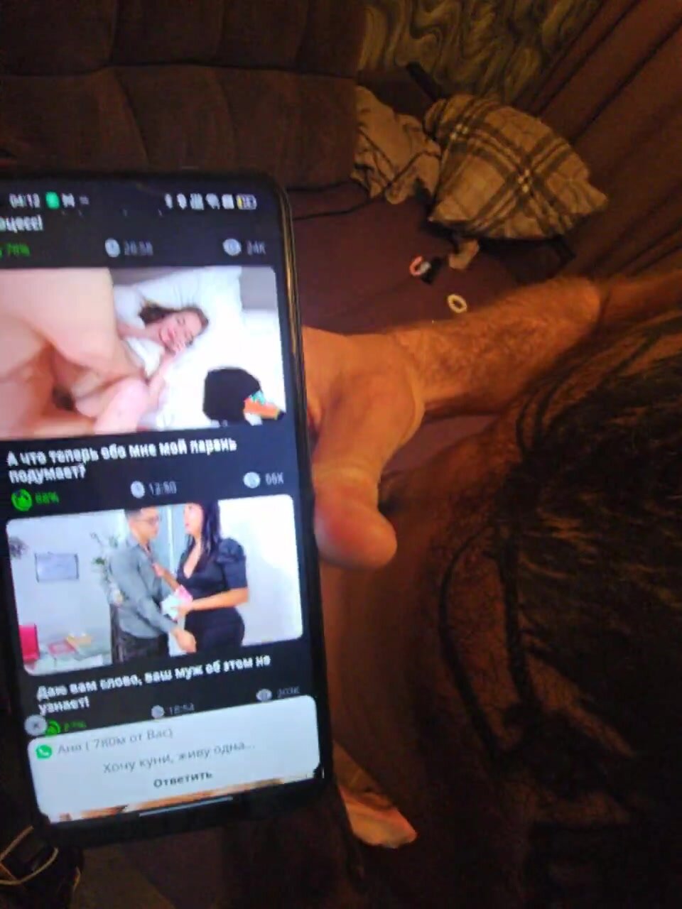 Borarifmia 07.04.2024