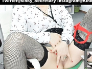 kinky_secretary