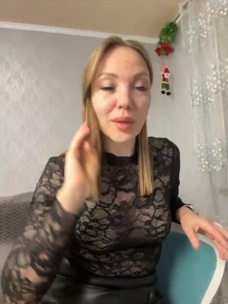 катя