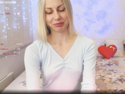 лимонадик