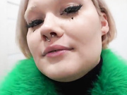 СОСЕТ И ТРАХАЕТСЯ