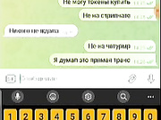 Милфа заводится с пол оборота при виде члена