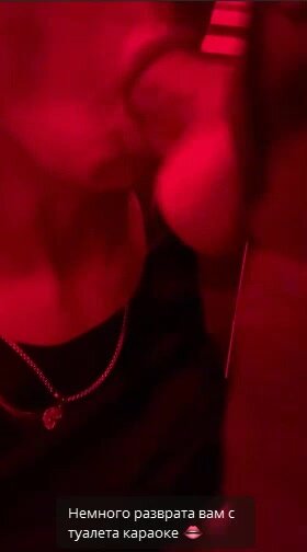 Akula778 с ебарем из приватной группы