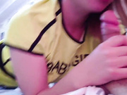 Play-with-me