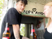 alyavassk 10.06.2024