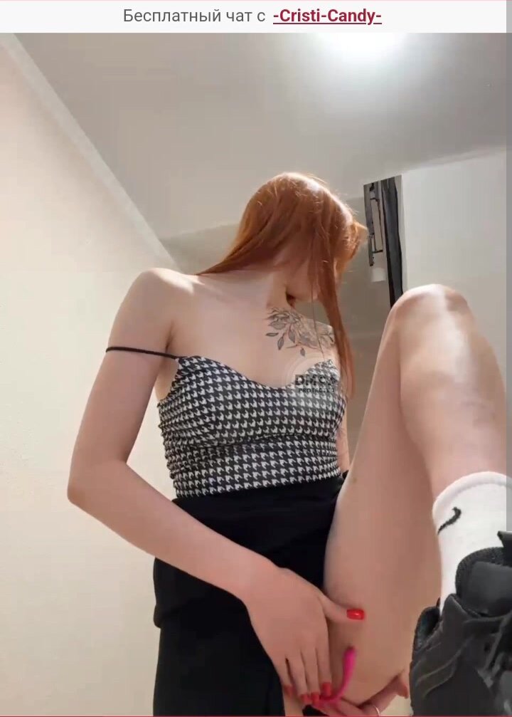 Cristi-Candy