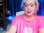 Онлайн-эровидеочат с EllenRiplley на BongaCams 2024-07-30 13_18