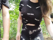 BceMnPuBeT 03.08.2024