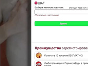 Bbyhalo ласкает сиськи