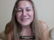 BloodNica смотрит камеры