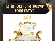 Natalimur