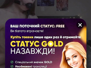 BJALEX07