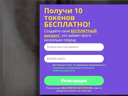 Милфа сблизи