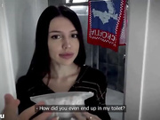 ДЕВИЦА ОТСОСАЛА