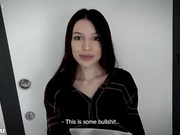 ДЕВИЦА ОТСОСАЛА