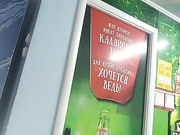 IGODDESSLOVE 01.09.2024