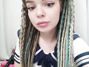 DiPrincess