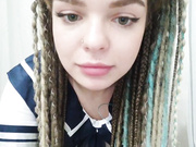 DiPrincess