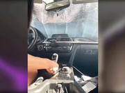 _Gavka на рычаге BMW-2