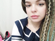 DiPrincess