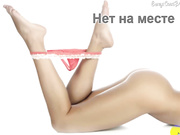 SexyLedy22