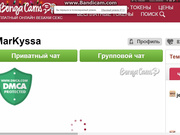 Swarowskaya (MarKyssa) 2015-12-08