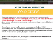 Swarowskaya (MarKyssa) 2015-12-08