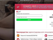 Otlykavogo AnyaAnuta_