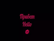 AliskaKisska Virgin18years