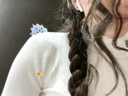 Cute-Anya(EVERGLOW) апскирт на работе-39