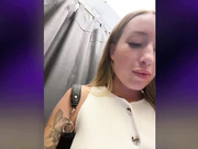 Di-Fm из такси в примерочные