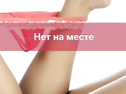 Emmagoodgirl - села киской камеру и трахает твоё лицо