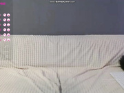 Icehotangel