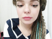 DiPrincess