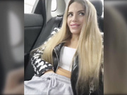 ALVUWKA трусики в рот в такси