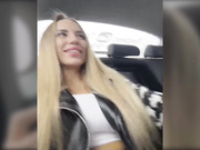 ALVUWKA трусики в рот в такси