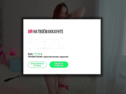 2024-09-23 katy-ethereal