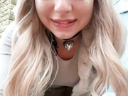 Вера Панфилова