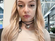 Вера Панфилова