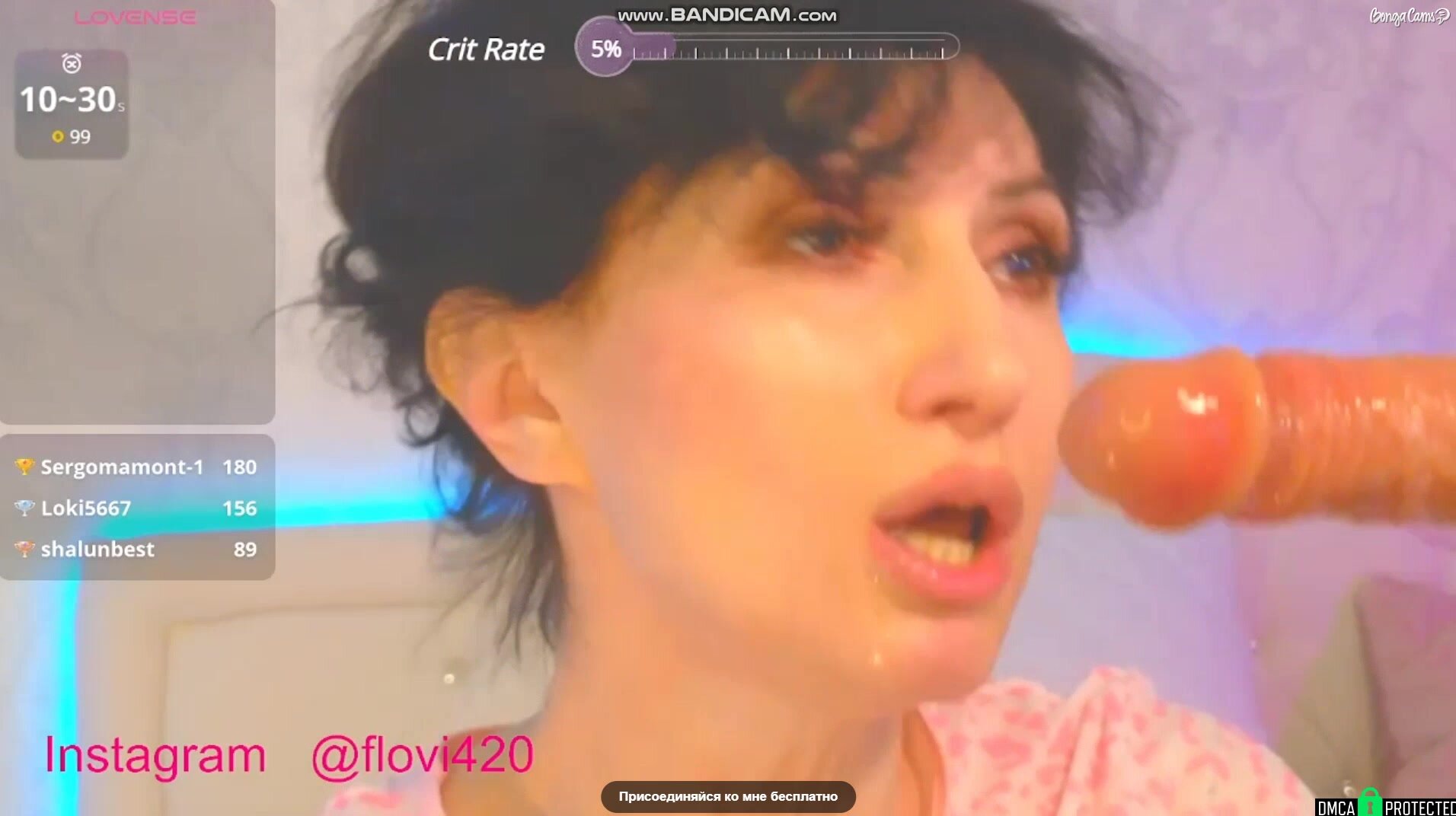 Bonga_milf