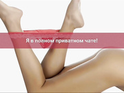 Divakisss - в белых чулках