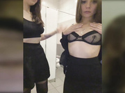 Бизнес-центр Чкаловский представляет Лера и Карина-4 сер.