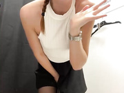 Dina_Tease