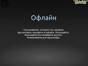 annemoon_